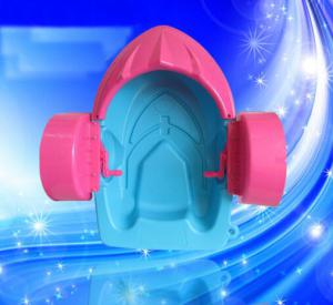 Aqua Hand Paddle Boat Kids Hand Paddle Boat